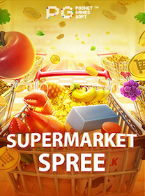 CS8 🎰 Promoções de Bônus • Suporte em PT-BR  第1张
